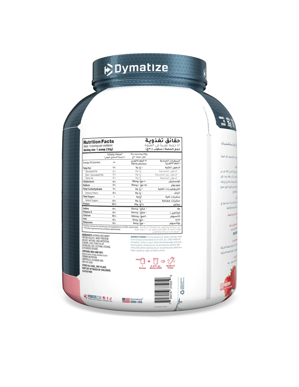 Dymatize Proteína ISO 100 5 Lb Strawberry | Proteína Hidrolizada Premium Sin Lactosa | 71 Porciones